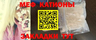 марки lsd Абинск