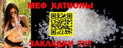гашиш Азнакаево
