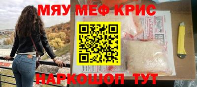 гашиш Азнакаево