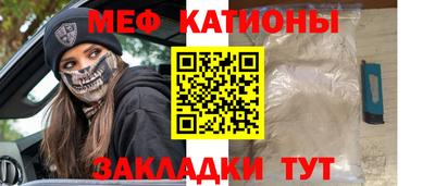 гашиш Азнакаево