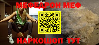 гашиш Азнакаево