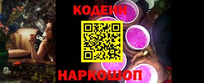 трава Абакан