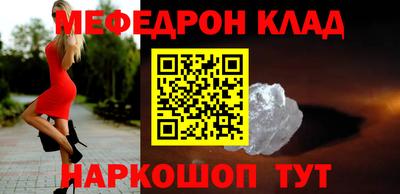 гашиш Азнакаево
