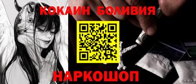 гашиш Азнакаево