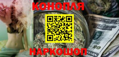 гашиш Азнакаево