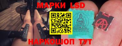 гашиш Азнакаево