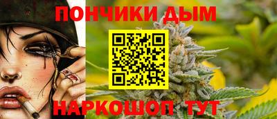 трава Абакан