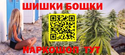 трава Абакан
