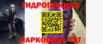 трава Абакан
