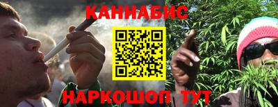 трава Абакан