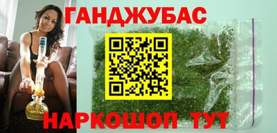 марки lsd Абинск