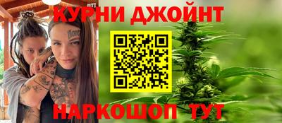 гашиш Азнакаево