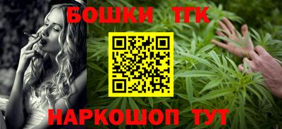 трава Абакан
