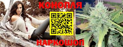 марки lsd Абинск