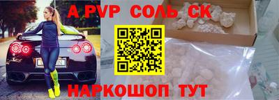 гашиш Азнакаево
