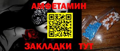 марки lsd Абинск