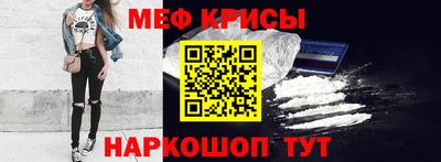 марки lsd Абинск